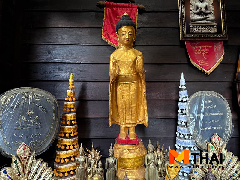 พระบางเจ้า