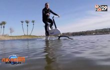 จักรยานติดปีกขี่ในน้ำคันแรกของโลก