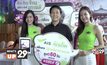 AIS ร่วมมือกับ VIU ให้บริการความบันเทิงส่งตรงทั้งซีรีส์สุดฮอต และรายการยอดนิยม