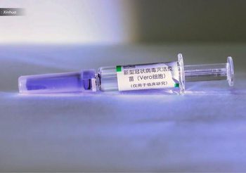 ผลวิจัยในมนุษย์ระยะ 3 ชี้วัคซีนจีน ‘มีฤทธิ์ต้านโควิด-19’