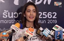 “โบว์ เมลดา” รับทำศัลยกรรมจมูก โต้เตรียมเป็นนักแสดงอิสระ