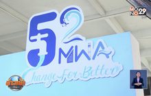 สถาปนา กปน.ครบรอบ 52 ปี