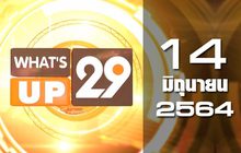 What’s Up 29 14-06-64