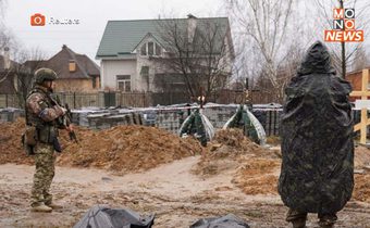 พบหลุมศพขนาดใหญ่ฝัง 132 ศพ ในเมืองมาการิฟของยูเครน คาดถูกกองทัพรัสเซียสังหารหมู่