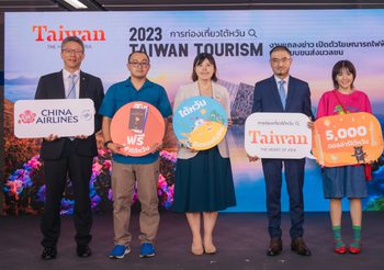 การท่องเที่ยวไต้หวัน ดันแคมเปญ Unseen Taiwan สร้างไต้หวันเสมือนจริงผ่านระบบขนส่งมวลชนในกรุงเทพฯ หวังให้คนไทยสัมผัสไต้หวันในมุมมองใหม่