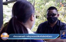 เจ้าอาวาสหายตัว หลังถูกแฉขอมีสัมพันธ์แม่ครัวสาว