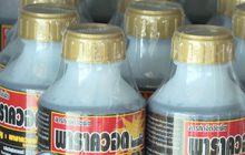 สหรัฐฯ ส่งหนังสือถึงนายกฯ ค้านแบนไกลโฟเซต