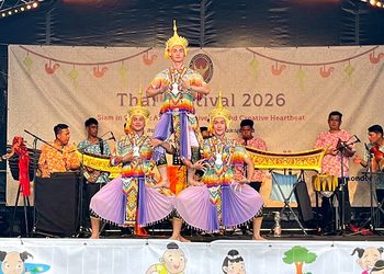 “ซาบีดา” ปลื้ม สถาบันบัณฑิตพัฒนศิลป์ยก โขน โนรา ระบำชุดไทยพระราชนิยม บุกยุโรป งานเทศกาลไทย ณ สหพันธ์สาธารณรัฐเยอรมนี และงาน Sawasdee Seoul Thai Festival 2026 ณ กรุงโซล เกาหลีใต้
