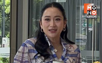 แพทองธารย้ำสู้ศึกซ่อมศรีสะเกษ วิสุทธิ์จี้ ปชน. พิสูจน์ฝ่ายค้านจริง