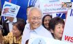 เปิดตัวพรรครวมพลังประชาชาติไทย