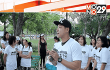 รถไฟสายสุขภาพ Bogie99 Running