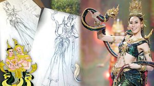 จากตำนานความเชื่อ!! สู่ชุดประจำชาติยอดเยี่ยม “มทนนาคี” จากเวที มิสแกรนด์ไทยแลนด์ 2016