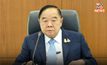 “บิ๊กป้อม” ถก คกก. เตือนภัยพิบัติแห่งชาติ แจ้งเตือนภัยใช้ระบบ Cell Broadcast