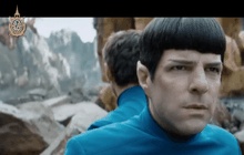 ตะลุยอวกาศอันกว้างใหญ่ไปกับ Star Trek