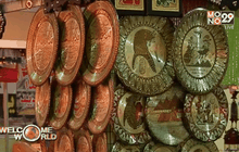 มหกรรมสินค้านานาชาติในอิรัก