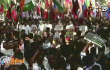 อินเดียเดินหน้าประท้วงต่อเนื่อง