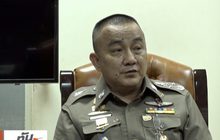 “พล.ต.อ.ศรีวราห์” สอบ “เปรมชัย” วันนี้ คดีติดสินบน