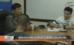 ผู้ต้องหาคดียิงนักศึกษา ม.รังสิต มอบตัวเพิ่ม