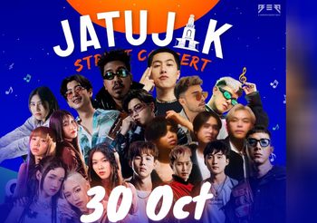 ล็อกปฏิทิน 30 ต.ค. นี้ JATUJAK STREET CONCERT วีค 3 พร้อมทวีความมันส์!!