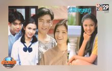 อดีตดาราเด็กสู่ “นางเอกซุปตาร์”