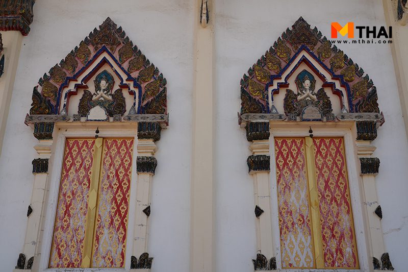 หน้าต่าง