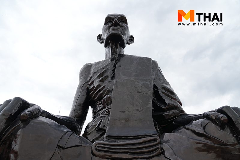 หลวงพ่อทา