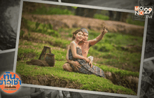 ฮือฮา! พรีเวดดิ้ง ผู้บ่าวบ้านๆน้องนางบ้านนา