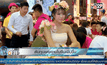 ต้นทุนแต่งงานในจีนเพิ่มขึ้น