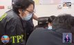 จับหญิงขโมยทรัพย์สินนักท่องเที่ยวในสุวรรณภูมิ