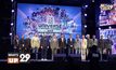 โมโนกรุ๊ปจัดงาน Open House ในธีม Universe of entertainment 2019