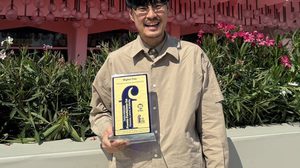 HUMAN RESOURCE คว้ารางวัลแรกจากเวนิส!