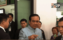 นายกฯ ใช้สถานการณ์พิเศษแต่งตั้ง ผบ.ทบ.-ผบ.ตร.