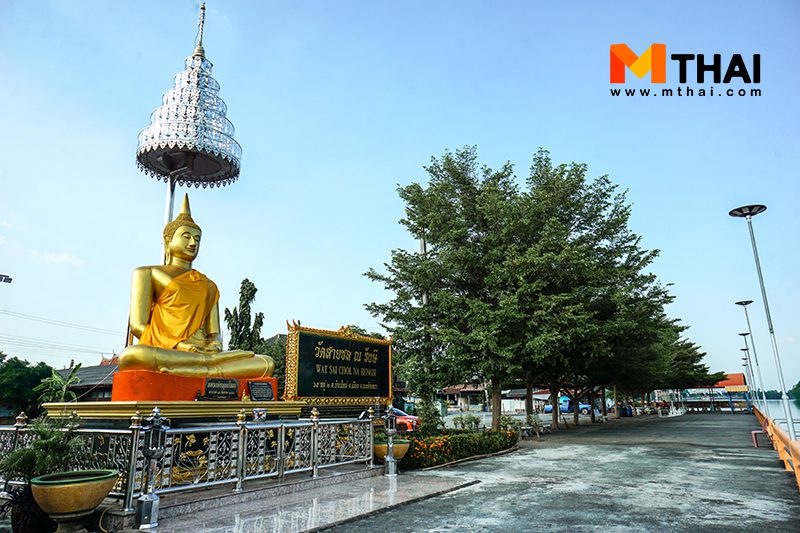 พระพุทธโสธร