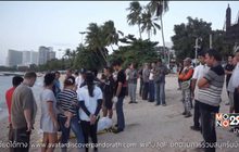 พบนักท่องเที่ยวมาเลเซียเสียชีวิตชายหาดพัทยา