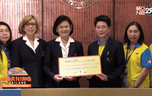 กยศ.จัดกิจกรรมรับบริจาคเลือด