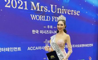 สาวไทย คว้ารองอันดับ 3 เวทีการประกวด Mrs.Universe 2021 ณ แดนกิมจิ