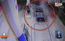 กระบะใช้แบงค์กาโม่จ่ายค่าน้ำมัน