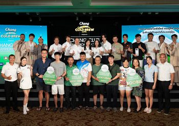 “เฟย ภัทร” และ “เจมีไนน์” 2 พรีเซนเตอร์ “ช้าง โคลด์ บรูว์ คูล คลับ” นำทีมแจมวงสวิงรอบชิงกอล์ฟไลฟ์สไตล์ Chang Club Championship 2025 เตรียมแพ็กกระเป๋าพาผู้ชนะ 7 คู่ บินเปิดประสบการณ์ตีกอล์ฟสุดชิล-ชมวิวภูเขาไฟฟูจิ ญี่ปุ่น