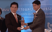 กฟน.แสดงศักยภาพ คว้า 5 รางวัลใหญ่ระดับชาติ