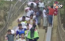 ชาวโรฮีนจาหวังศาลโลกให้ความยุติธรรม