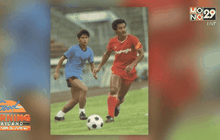 “สุทิน ไชยกิตติ” เสียชีวิตด้วยมะเร็งลำไส้