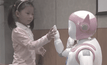 งานแสดงหุ่นยนต์สำหรับเด็กและคนชรา
