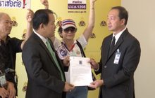 “ศรีสุวรรณ” ร้อง ป.ป.ช.สอบตำรวจ-อัยการ ปมคดี “บอส” ล่าช้า