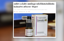 MTHAI update 04-04-61