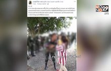 พลทหารถูกซ่อมอาการทรุดหนัก