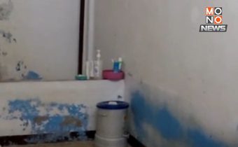 กรรมการชันสูตรฯ ยัน อดีต ผกก.โจ้ ทำตัวเอง รายงานสรุปใน 30 วัน