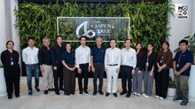 ผู้บริหาร SRT Asset ลงพื้นที่ศึกษาดูงาน Central Utilities Plant – The Forestias เพื่อศึกษาพัฒนาเมืองอัจฉริยะบางซื่อ