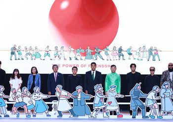 งานมหกรรมญี่ปุ่นสุดยิ่งใหญ่ เพื่อคนรักญี่ปุ่นตัวจริง NIPPON HAKU BANGKOK 2022 ครั้งที่ 8 ณ สยามพารากอน