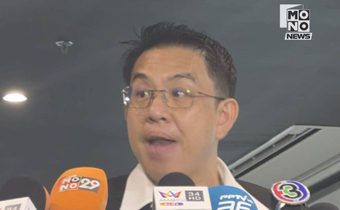 วิโรจน์ฟาดเพื่อไทย “มีเพื่อไทยมีเทาแน่นอน” ซัดต้องกล้าแยกตัวจากทุนสกปรก