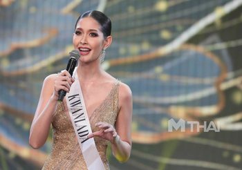 “ร็อค” มงลง! คว้าตำแหน่ง Miss Tiffany 2020 | The Next Level